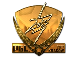 Sticker Zeus (Gold) | Krakow 2017 preview