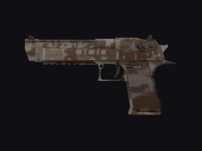 skin preview seed 508