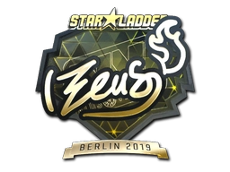 Sticker Zeus (Gold) | Berlin 2019 preview