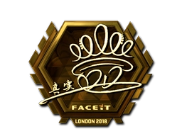 Sticker DD (Gold) | London 2018 preview