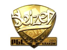 Sticker seized (Gold) | Krakow 2017 preview