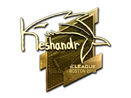 Sticker keshandr (Gold) | Boston 2018 preview