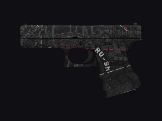 skin preview seed 275