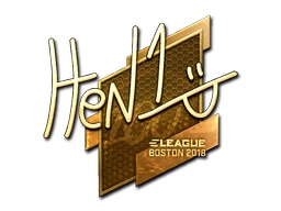 Sticker HEN1 (Gold) | Boston 2018 preview