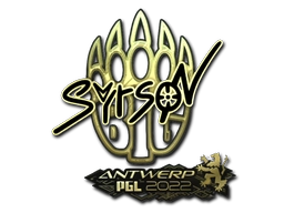 Sticker syrsoN (Gold) | Antwerp 2022 preview