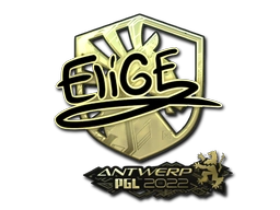 Sticker EliGE (Gold) | Antwerp 2022 preview