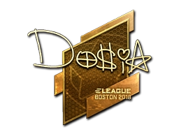 Sticker Dosia (Gold) | Boston 2018 preview