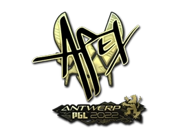 Sticker apEX (Gold) | Antwerp 2022 preview