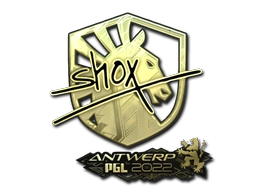 Sticker shox (Gold) | Antwerp 2022 preview