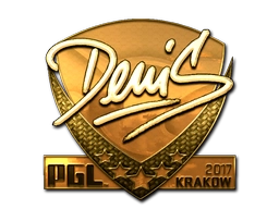 Sticker denis (Gold) | Krakow 2017 preview