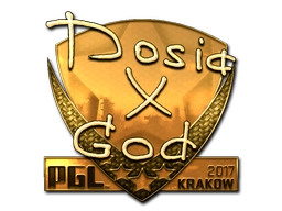 Sticker Dosia (Gold) | Krakow 2017 preview