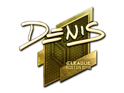 Sticker denis (Gold) | Boston 2018 preview