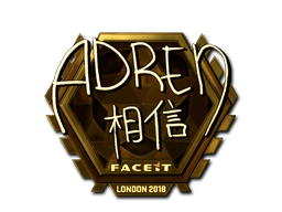 Sticker AdreN (Gold) | London 2018 preview